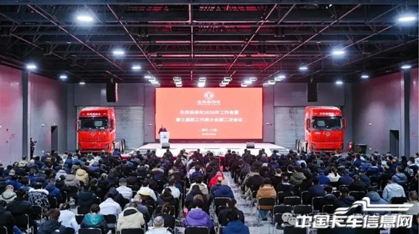 1769046399794964.jpg WX20260122-094337@2x.jpg