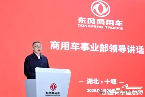 1769046413413866.jpg WX20260122-094415@2x.jpg