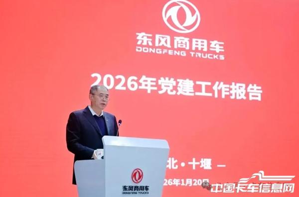 1769046437634771.jpg WX20260122-094433@2x.jpg