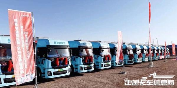 1769047392433728.jpg WX20260122-100243@2x.jpg