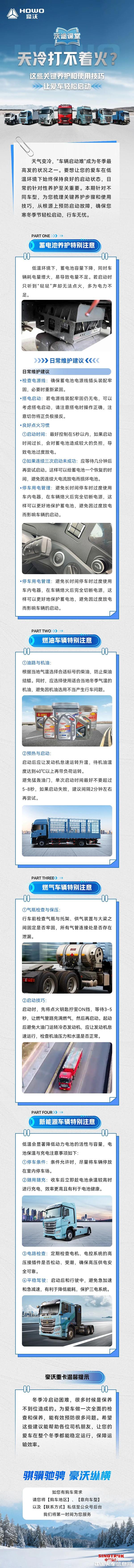 1769135697443334.jpg 113b6c76290755319ed1df22811bbaa7.jpg