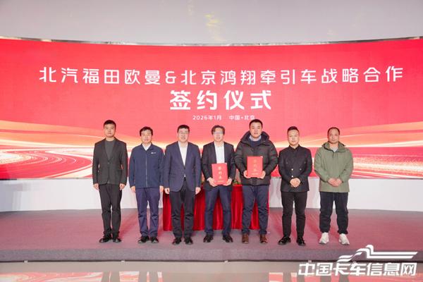 1769172741486463.jpg 2.jpg