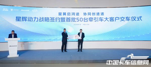 1769172748509484.jpg 3.jpg