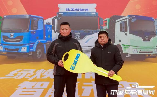 1769393278359780.jpg WX20260126-100637@2x.jpg