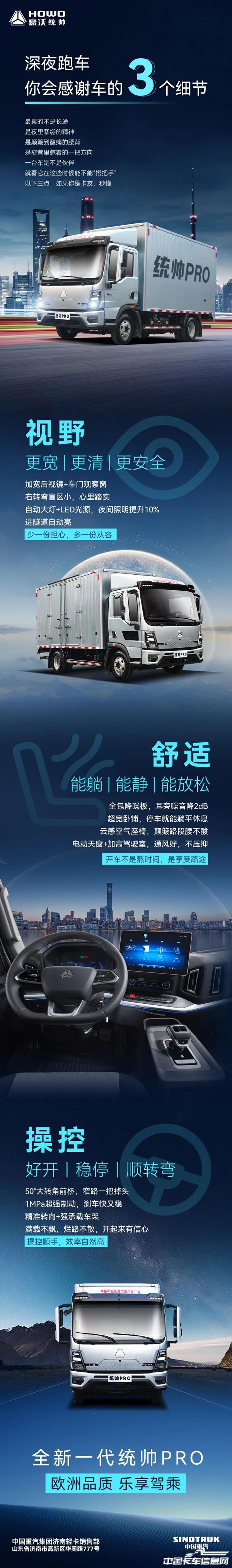 1769393422114167.jpg c0c59aafe3e8b186ba30690014b30284.jpg