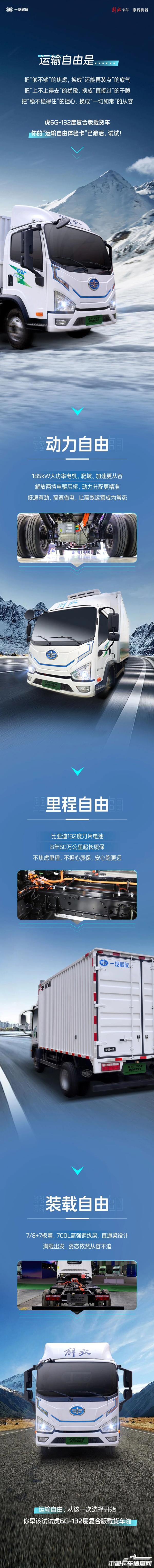 1769431782655705.jpg 711317ef38dd12e739258ec77051701f.jpg