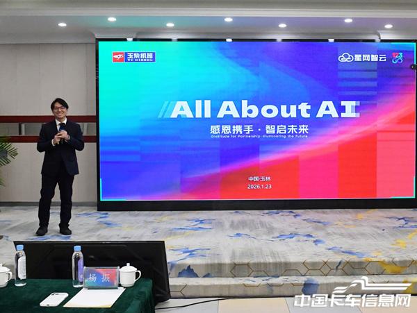 1769478350268894.jpg 1.jpg