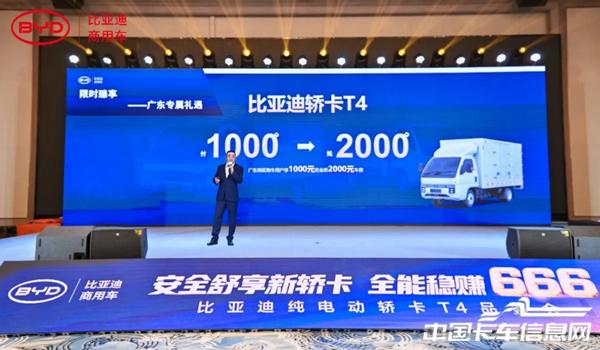 1769565355910228.jpg WX20260128-095435@2x.jpg