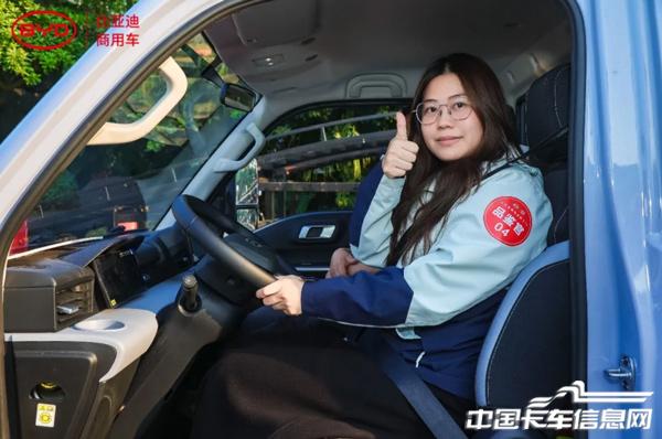 1769565362720393.jpg WX20260128-095444@2x.jpg