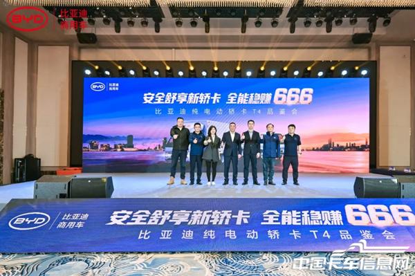 1769565372477699.jpg WX20260128-095452@2x.jpg