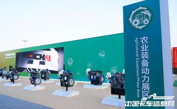 1769580910297472.jpg WX20260128-141256@2x.jpg