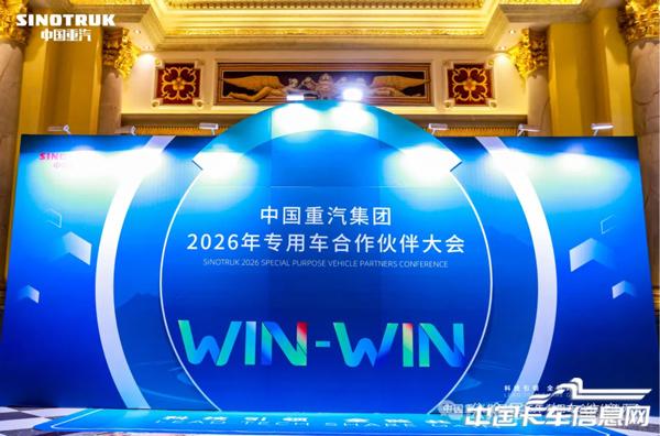 1769740846320810.jpg WX20260130-103723@2x.jpg