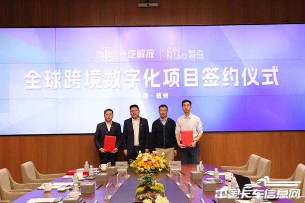 1770602122484090.jpg 2.jpg