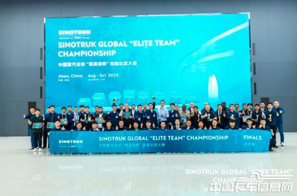 1770602851350125.jpg WX20260209-100520@2x.jpg