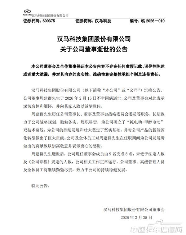 1771987234765212.jpg ba03ec0911ad36f129b485fd72959696.jpg