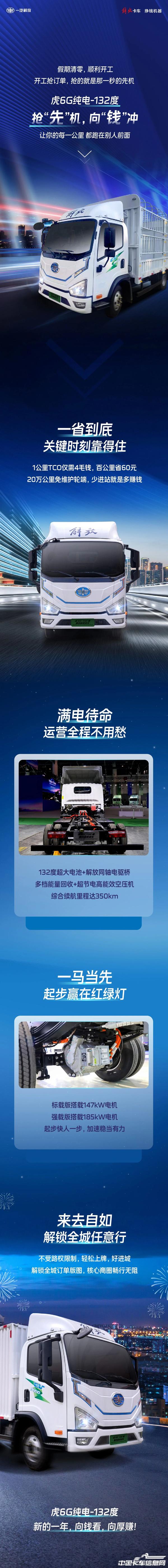 1771987414125386.jpg c69d9b29a7b12742a5adaeceead7cf7d.jpg