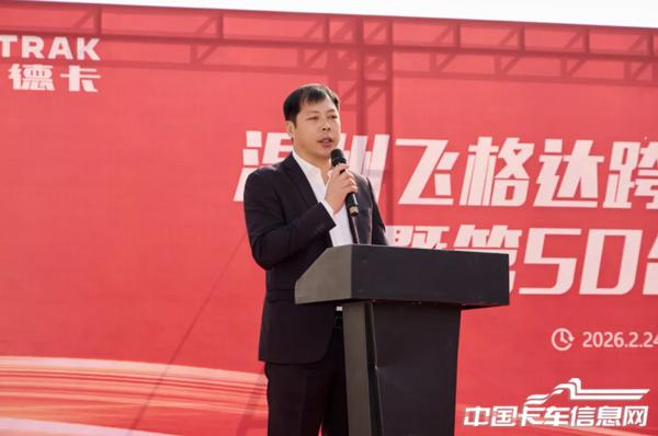 1772069803182118.jpg WX20260226-093445@2x.jpg