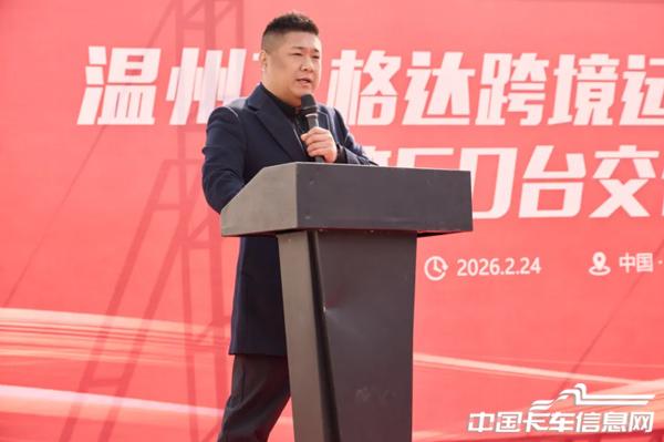 1772069817148776.jpg WX20260226-093452@2x.jpg