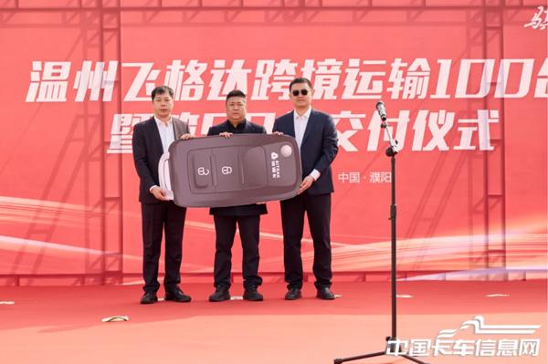 1772069835720136.jpg WX20260226-093500@2x.jpg