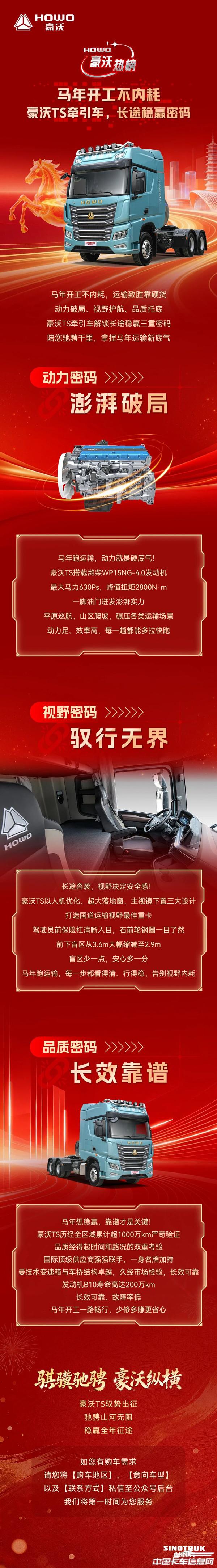 1772072313480490.jpg 6630468071701af16859a1ec4fc067b4.jpg