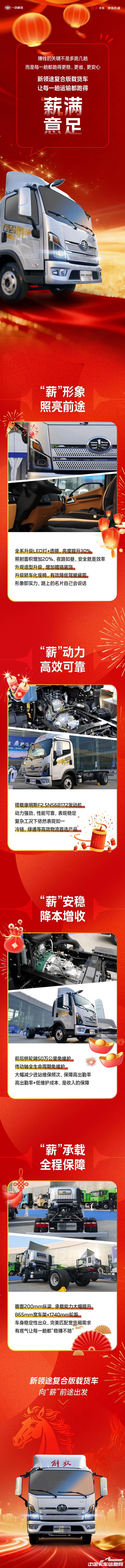 1772088072314549.jpg 51b59d10763e06e9805e44ee340ce55b.jpg