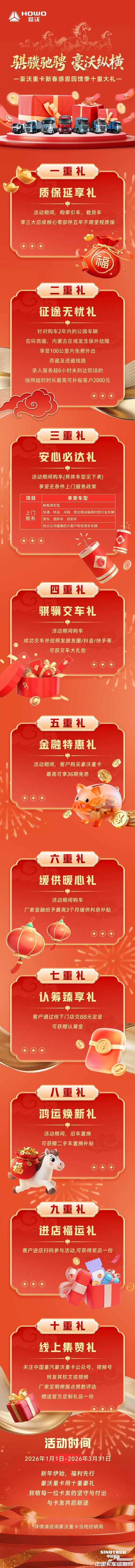 1772157017886462.jpg 5d7eaa84d4443b760ea046939eb51958.jpg