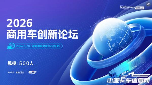 1772185688254260.jpg WX20260227-174104@2x.jpg