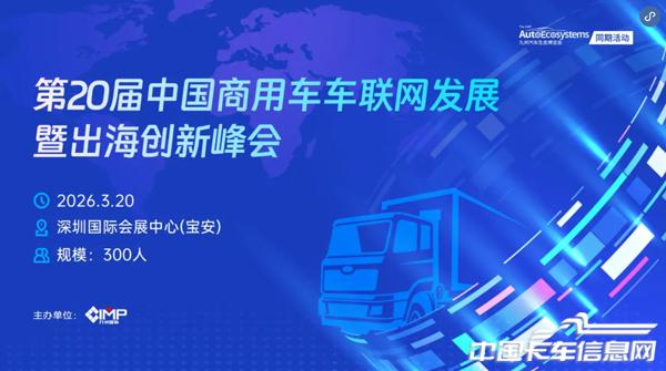 1772185790342751.jpg WX20260227-174933@2x.jpg