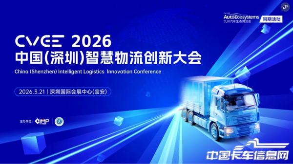 1772185851338678.jpg WX20260227-174231@2x.jpg