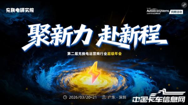 1772185934864782.jpg WX20260227-174318@2x.jpg