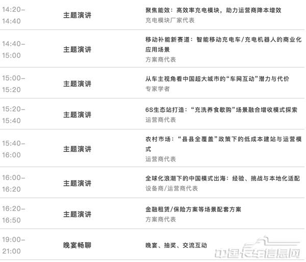 1772185963964463.jpg WX20260227-174341@2x.jpg