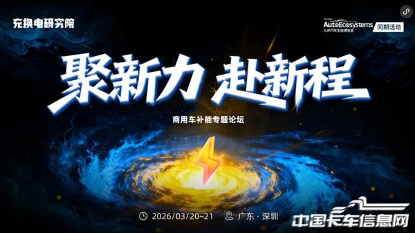 1772185970271689.jpg WX20260227-174349@2x.jpg