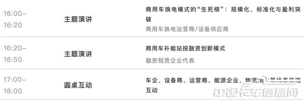 1772185985139712.jpg WX20260227-174418@2x.jpg