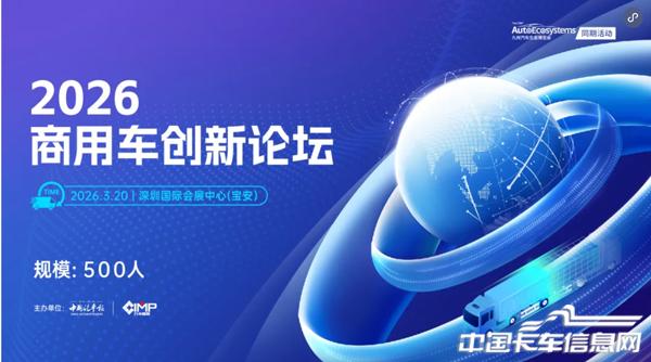 1772186427346880.jpg WX20260227-175631@2x.jpg