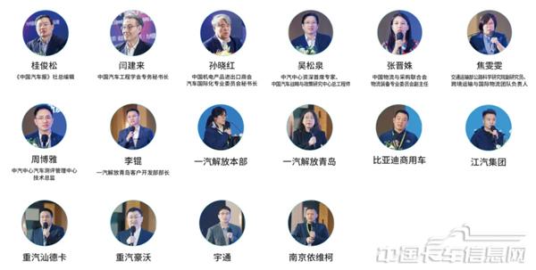 1772186475107703.jpg WX20260227-175638@2x.jpg