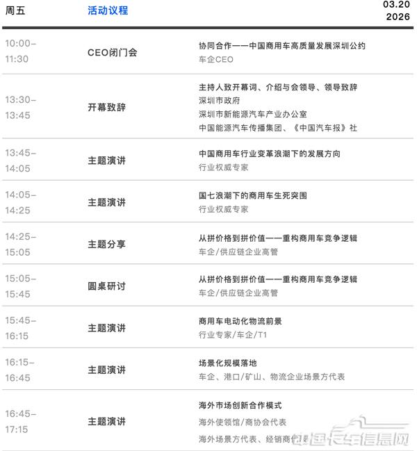 1772186487215849.jpg WX20260227-175657@2x.jpg