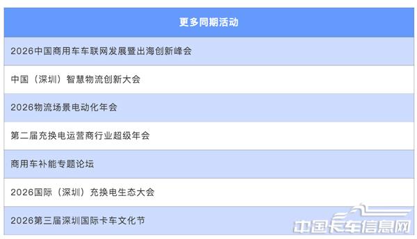 1772186525299528.jpg WX20260227-175705@2x.jpg