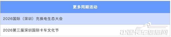 1772186620159550.jpg WX20260227-180248@2x.jpg