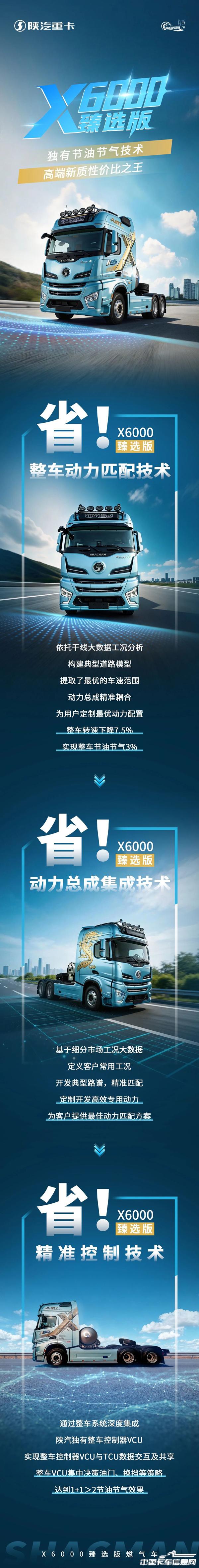 1773628509520897.jpg 7b6f7793efd7736262133a38109e44bb.jpg