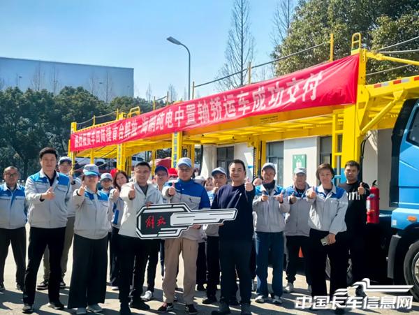 1774405192158873.jpg WX20260325-101731@2x.jpg