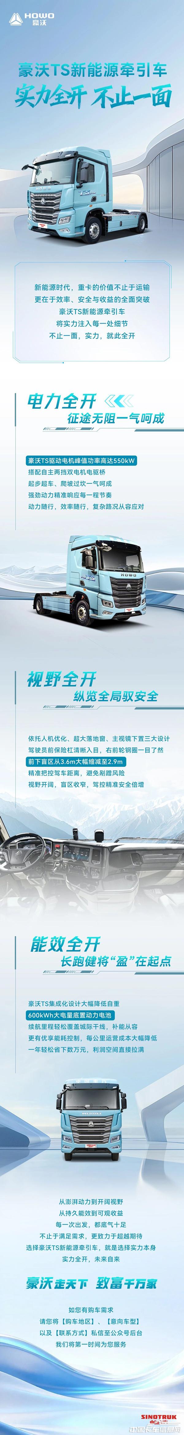 1774405559990187.jpg c88114dceffe385b9614c3764695b5ac.jpg