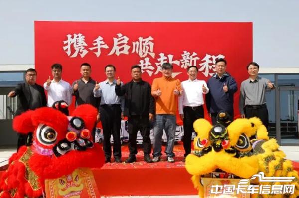 1774679578214856.jpg WX20260328-142915@2x.jpg