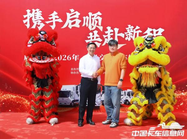 1774679587124786.jpg WX20260328-142932@2x.jpg