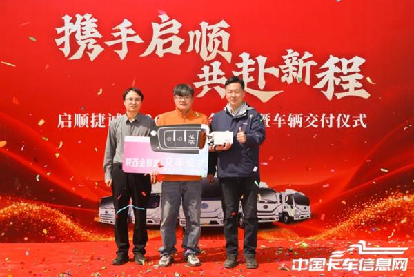 1774679602145176.jpg WX20260328-142940@2x.jpg