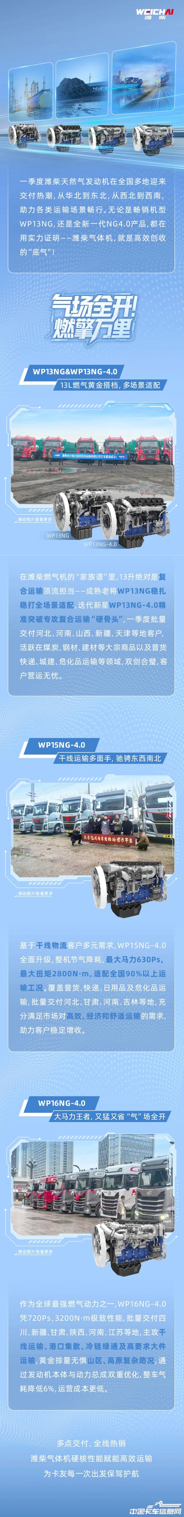 1775191335288326.jpg 09.jpg