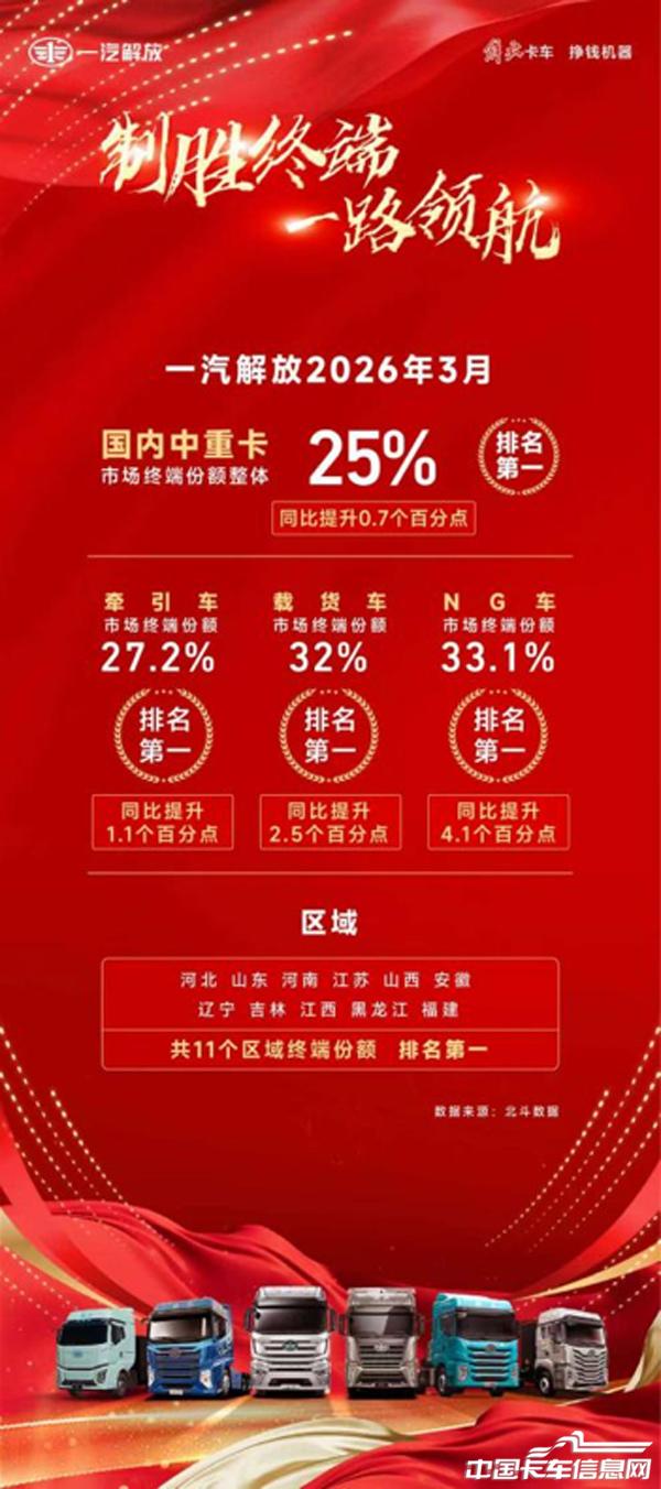 1775205364560759.jpg 1.jpg