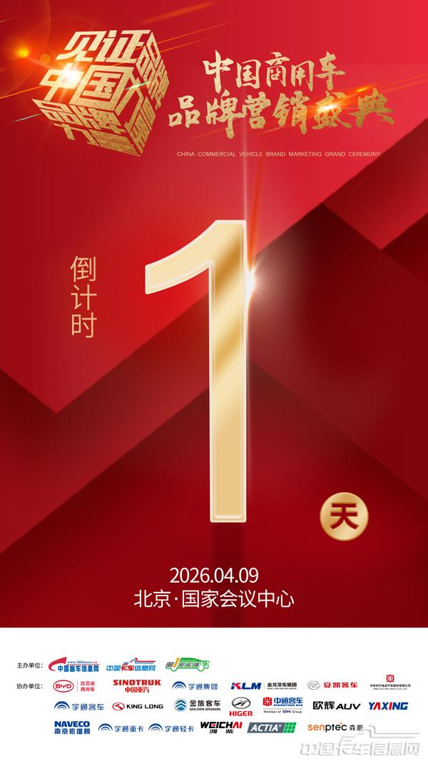 1775614267140484.jpg WechatIMG47958.jpg