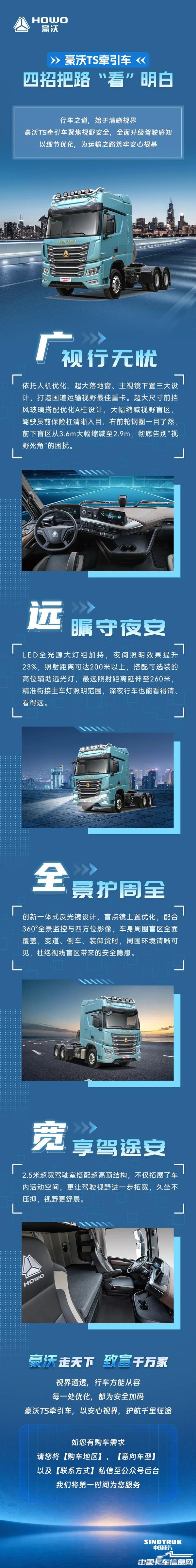 1775614626379265.jpg a53511331d60cf84901c35fec8cfd0d8.jpg