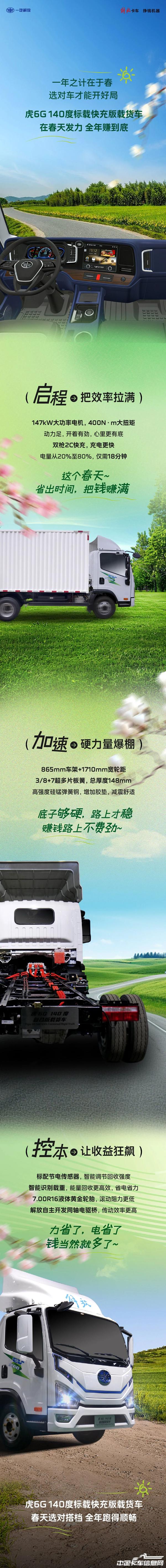 1775785884213862.jpg 0b7c4658f9a133d1878fb0cba0917639.jpg