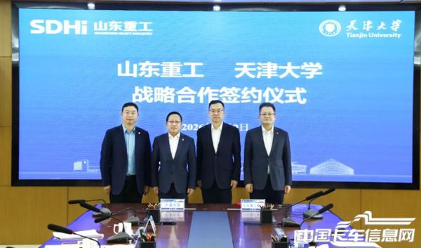 1775786131435305.jpg WX20260410-095440@2x.jpg